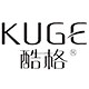 酷格化妆品旗舰店