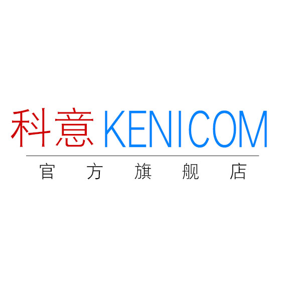 科意旗舰店