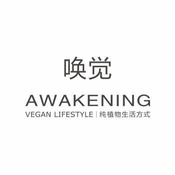 awakening服饰旗舰店