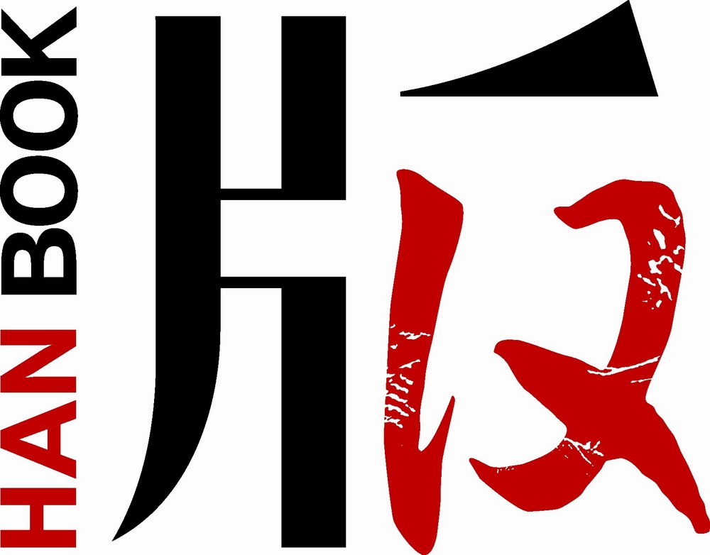 武汉出版社旗舰店