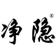 净隐家居旗舰店