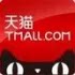 向上品箱包专营店