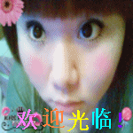 00到8750名,伊之美内衣杭州店,迪迪内衣<em>世界</em>,