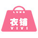 vivilung旗舰店