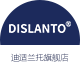 迪适兰托旗舰店