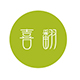 喜翻旗舰店