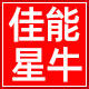 canon佳能星牛专卖店