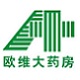 欧维大药房旗舰店