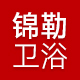锦勒旗舰店