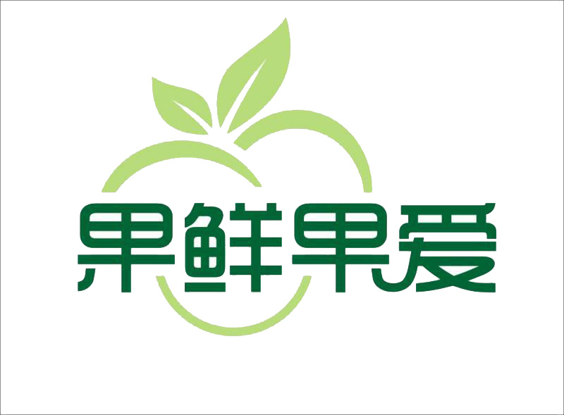 果鲜果爱旗舰店