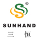 sunhand三恒旗舰店