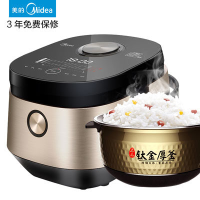 悦高电器专营店