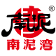 南泥湾食品旗舰店