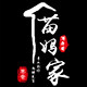 牛小苗食品专营店