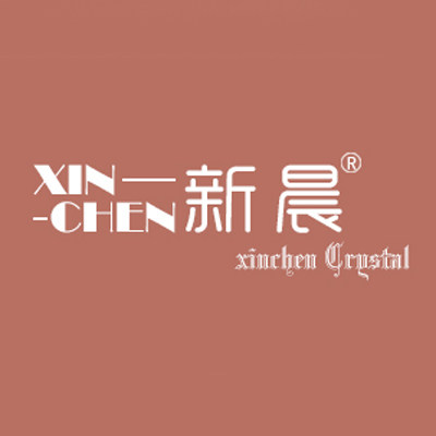 新晨饰品旗舰