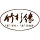 竹杉缘旗舰店