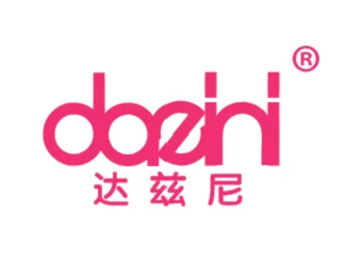 达兹尼旗舰店