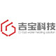 gbell旗舰店