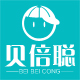 贝倍聪旗舰店
