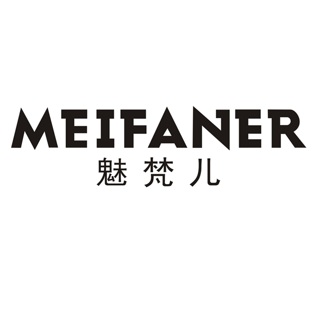 魅梵儿箱包旗舰店