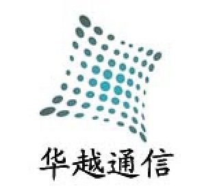 华越通信