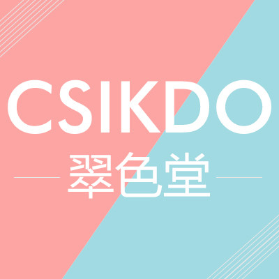 csikdo翠色堂旗舰店