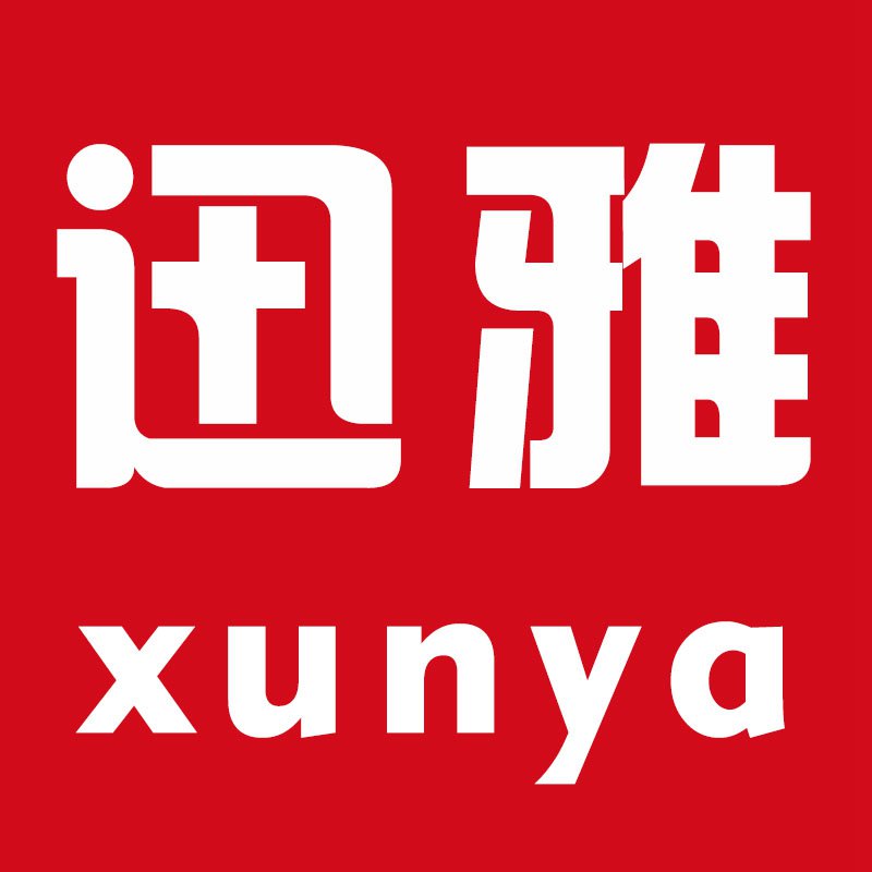 迅雅办公旗舰店