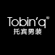 tobinq服饰旗舰店