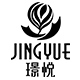 璟悦旗舰店