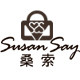 桑索旗舰店