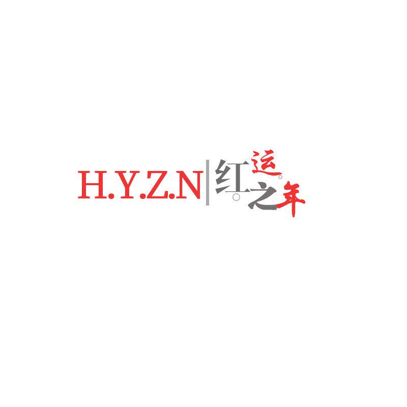 红运之年旗舰店