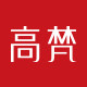 goldfarm高梵锦宜专卖店