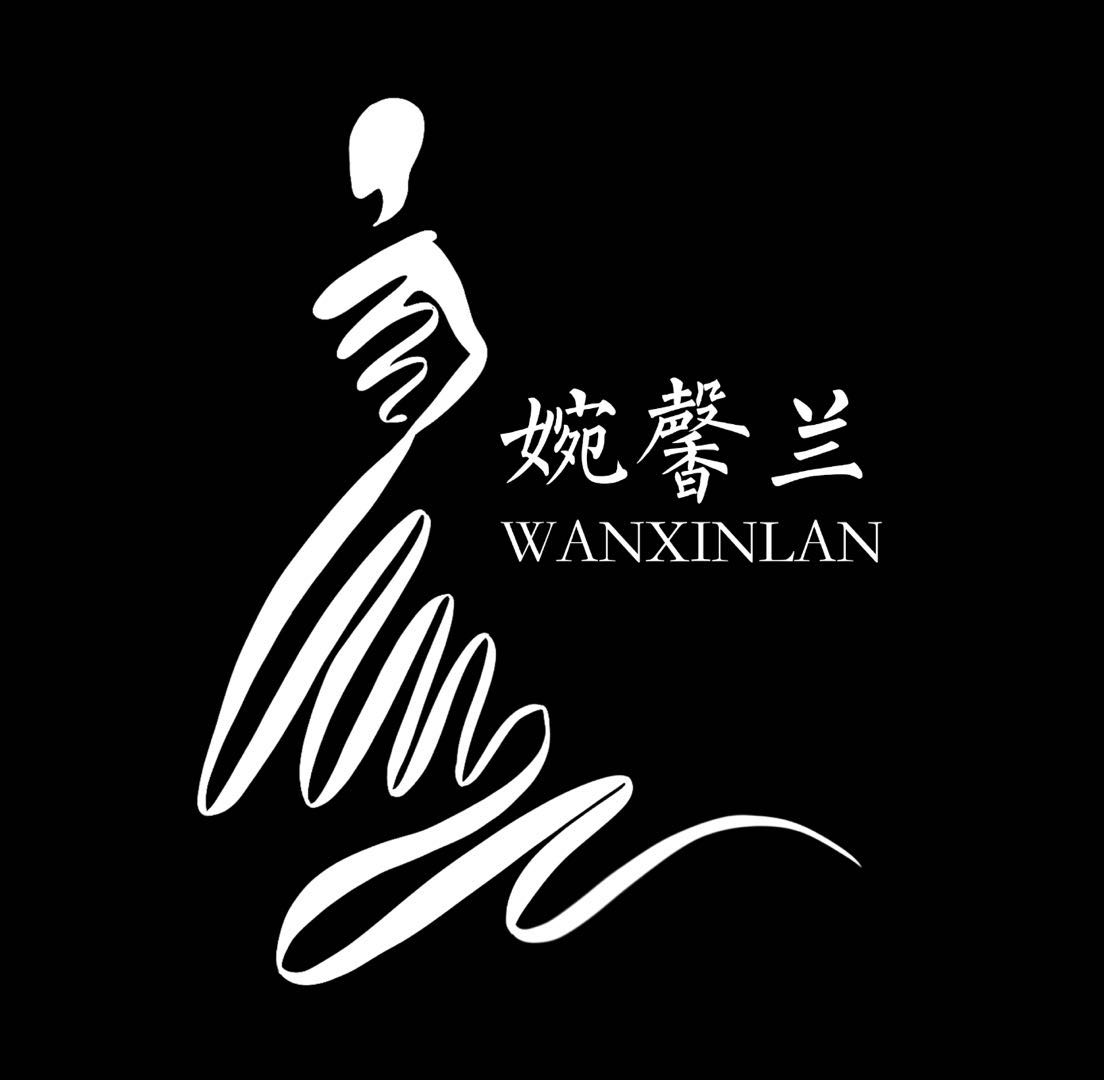 婉馨兰旗舰店