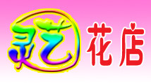 ���ջ���&mdash;ȫ���ʻ���������������һ������һ