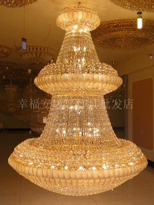 香港寶輝明珠燈飾