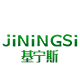 基宁斯旗舰店