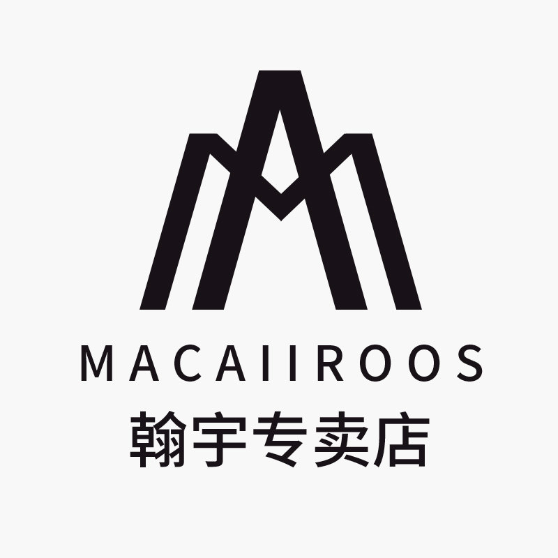 macaiiroos翰宇专卖店