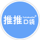 推推口袋森言专卖店