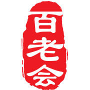 百老会旗舰店