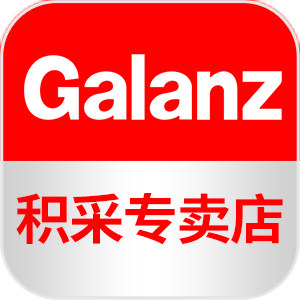 格兰仕积采专卖店