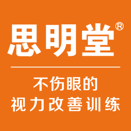 思明堂个人护理旗舰店