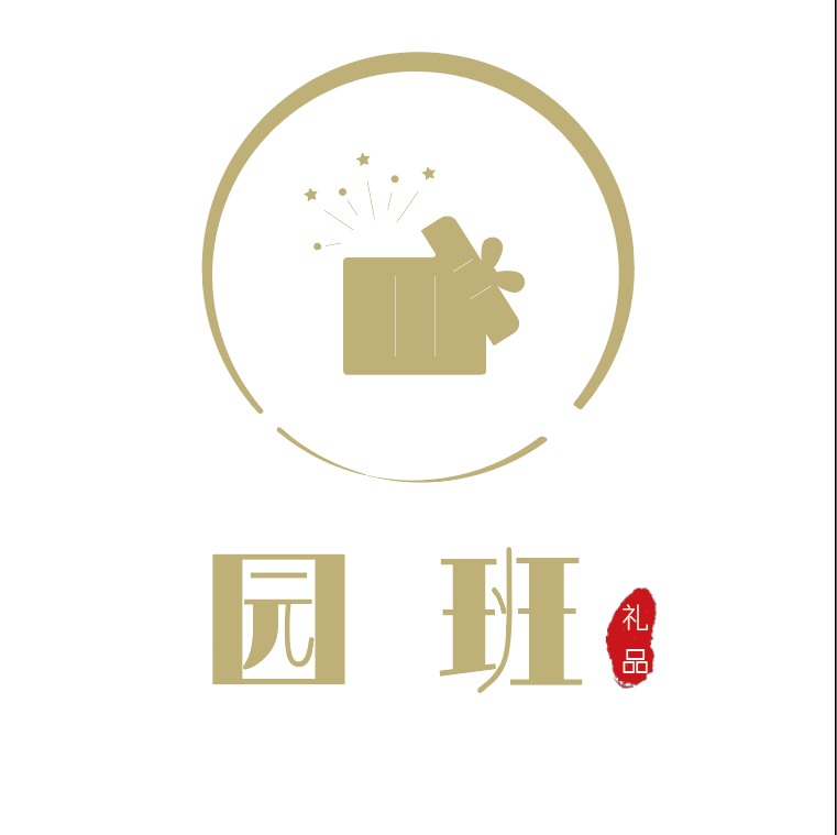 园班旗舰店
