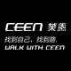 策恩