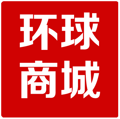 环球卫浴商城