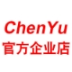 ChenYU官方企业店