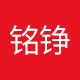 铭铮钓具旗舰店