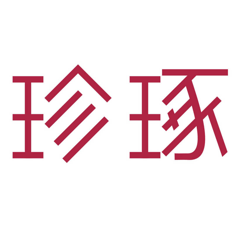 珍琢旗舰店