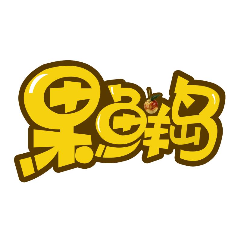 果鲜岛旗舰店