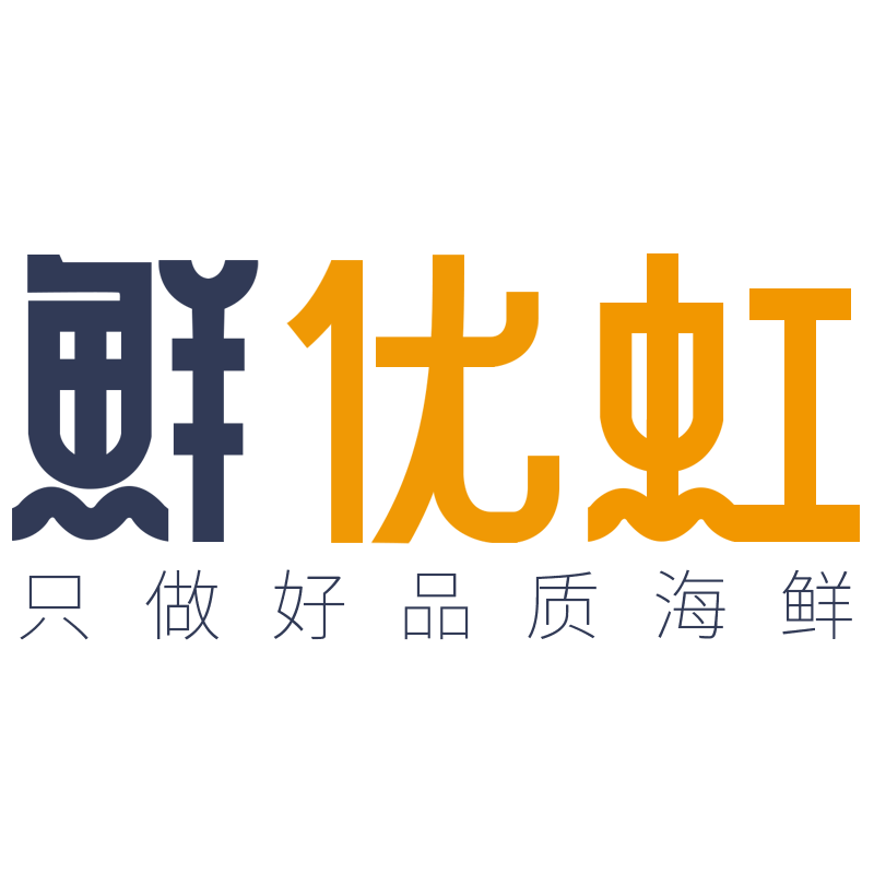 鲜优虹旗舰店