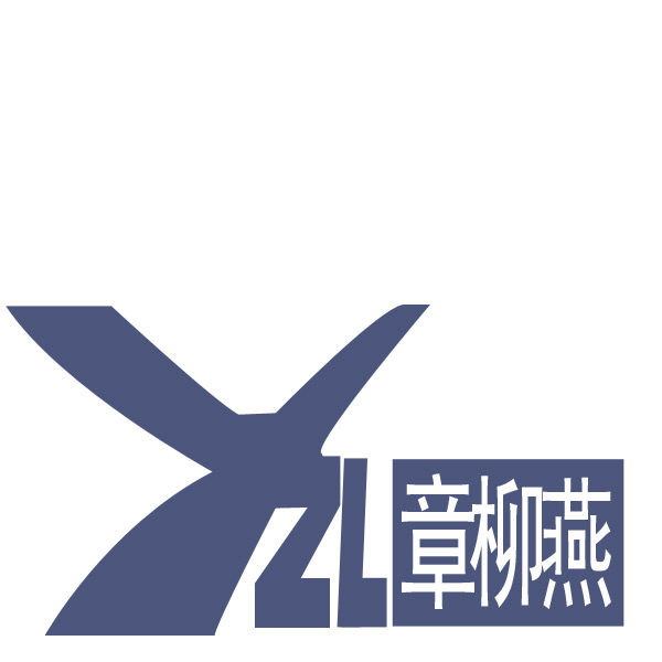 YZL章柳燕工厂店